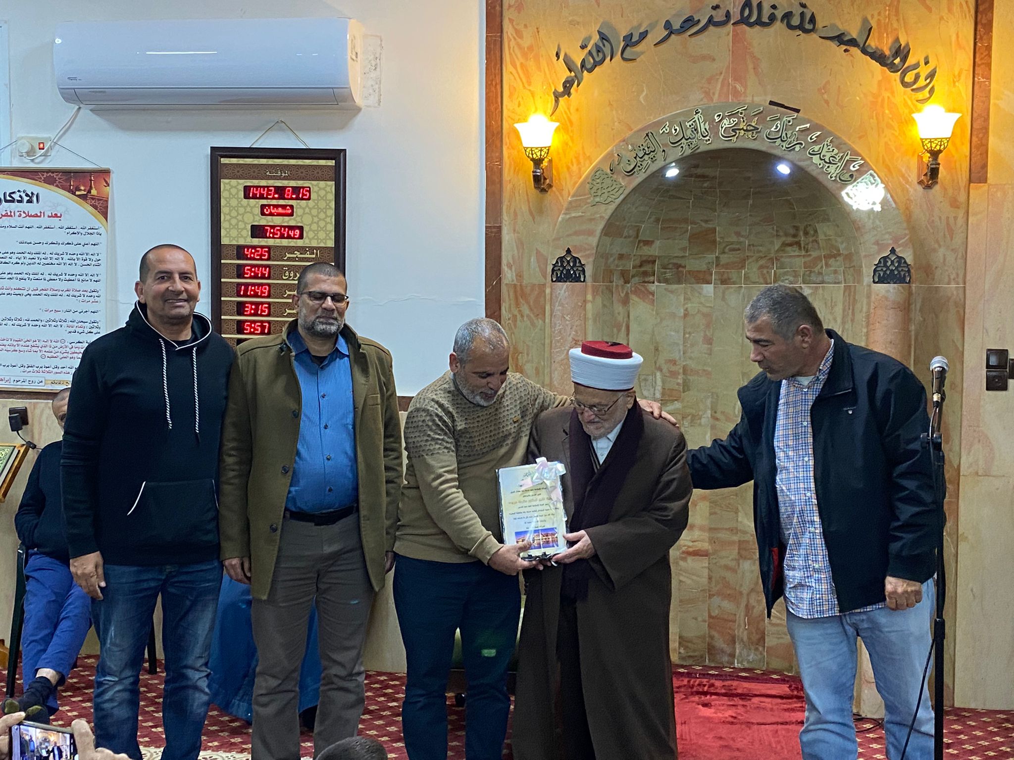 WhatsApp Image 2022-03-18 at 7.59.47 PM.jpeg